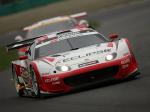 Toyota Supra GT500 SuperGT 2004 года